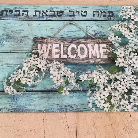 Sima Place Petach Tikva Exterior foto